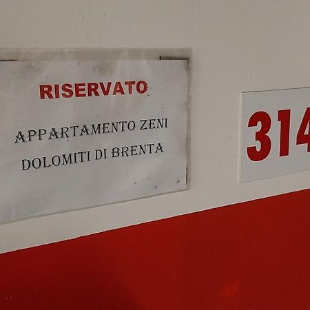 מולבנו Appartamento Zeni - Dolomiti Di Brenta מראה חיצוני תמונה